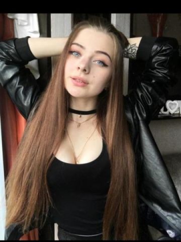 Розалия